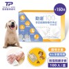 箱購單盒16元-【勤達】寵物專用多用途PE透明手套-150盒/箱