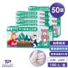 50盒/箱-72折【勤達】午茶童風-加厚耐磨TPE衛生手套M號-100入/盒-E37