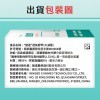 6卷/盒-勤達宜拉膠帶-膚色3吋x500cm醫療用黏性膠帶-J531