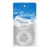 【勤達】白色透氣膠帶0.5吋-2卷/袋-j02 (醫用紗布黏貼固定紙膠帶-醫院專用)