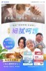 盒裝優惠▶【勤達】醫療透氣膠帶0.5吋、1吋 (紗布固定膠帶、嬰幼兒及老人、透氣溫和)
