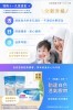 盒裝優惠▶【勤達】醫療透氣膠帶0.5吋、1吋 (紗布固定膠帶、嬰幼兒及老人、透氣溫和)