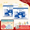 箱購►【勤達】黏貼型成人紙尿褲160片(L~XL)20片/包-8包/箱