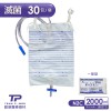 【勤達】醫療級滅菌款尿袋2000ml(一般型PE)X30包/袋