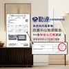 【勤達】真透氣防漏黏貼型尿褲-L~XL號17片/包-3包/組-共51片(成人老人專用)
