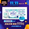 ★免運-雙11限時特賣►【勤達】真透氣防漏尿褲-L~XL號(魔鬼氈黏貼)-17片X6包(共102片) #PL009