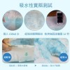 小家庭優惠►共180片【勤達】成人立體防漏隔邊替換尿片-30片X6包#H366C