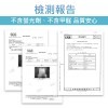 小家庭優惠►共180片【勤達】成人立體防漏隔邊替換尿片-30片X6包#H366C