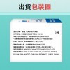24卷/盒-勤達宜拉膠帶-白色1吋x500cm醫療用黏性膠帶-J512