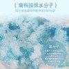 免運組合優惠►共100片【勤達】超吸收看護墊45x70cm(M號)-20片X5包 #F505