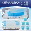 單片9元►【勤達】夜晚透氣長效乾爽加大成人替換尿片-30片X8包(共240片) #H553