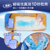 單片9元►【勤達】夜晚透氣長效乾爽加大成人替換尿片-30片X8包(共240片) #H553