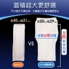 單片9元►【勤達】夜晚透氣長效乾爽加大成人替換尿片-30片X8包(共240片) #H553