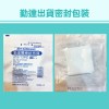 【勤達】2X2吋(12P)滅菌純棉紗布塊4片裝X100包/袋-B60