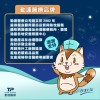 單片17.9元►【勤達】自由穿脫-成人拉拉褲/復健褲(M)10片X10包(共100片) #PCM01