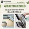 【勤達】 高效清潔除油-拜爾五重酵素泡沫清潔劑 1L/瓶-SC11 (買就送手套)