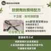 【勤達】 高效清潔除油-拜爾五重酵素泡沫清潔劑 1L/瓶-SC11 (買就送手套)