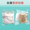 12卷/盒-勤達醫療用自黏繃帶-膚色3吋x5碼-L3