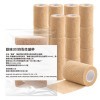 12卷/盒-勤達醫療用自黏繃帶-膚色3吋x5碼-L3