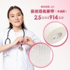 【勤達】溫和透氣膠帶 1吋x914cm-12卷盒-J13