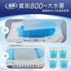 小家庭優惠►共90片【勤達】透氣長效乾爽加大成人替換尿片-30片X3包#H553
